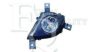 MORRI 00620286 Fog Light